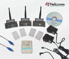 赫立讯EZ Tracer无线定位开发套件 工业网络中的精准定位解决方案